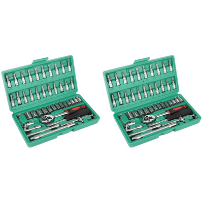 46Pcs Ratchet Wrench Kit Sleeve Combination 1/4 Drive Hex Bit Socket Wrench Set 