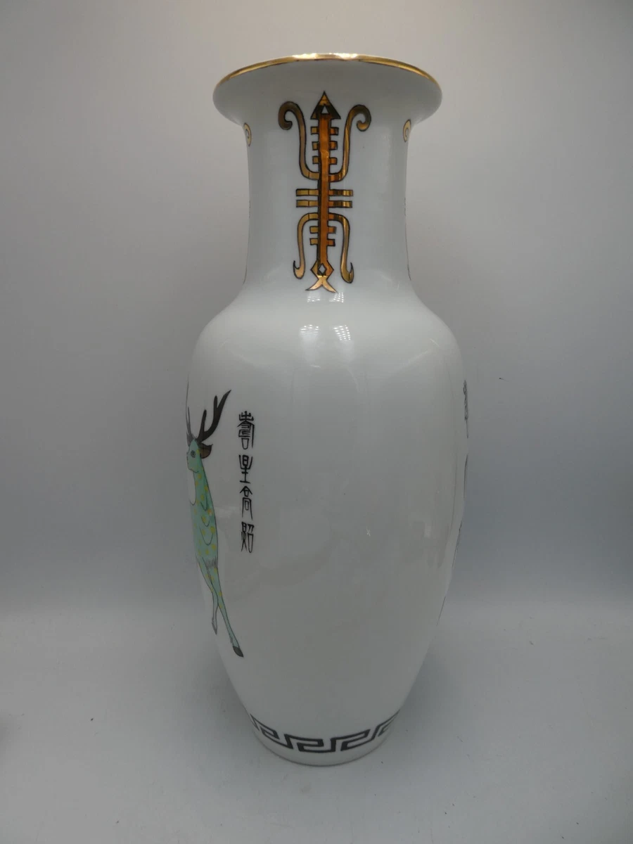 ANTIQUE CHINESE PAINTED IMMORTAL MAN WITH DEER POTTERY CERAMIC VASE