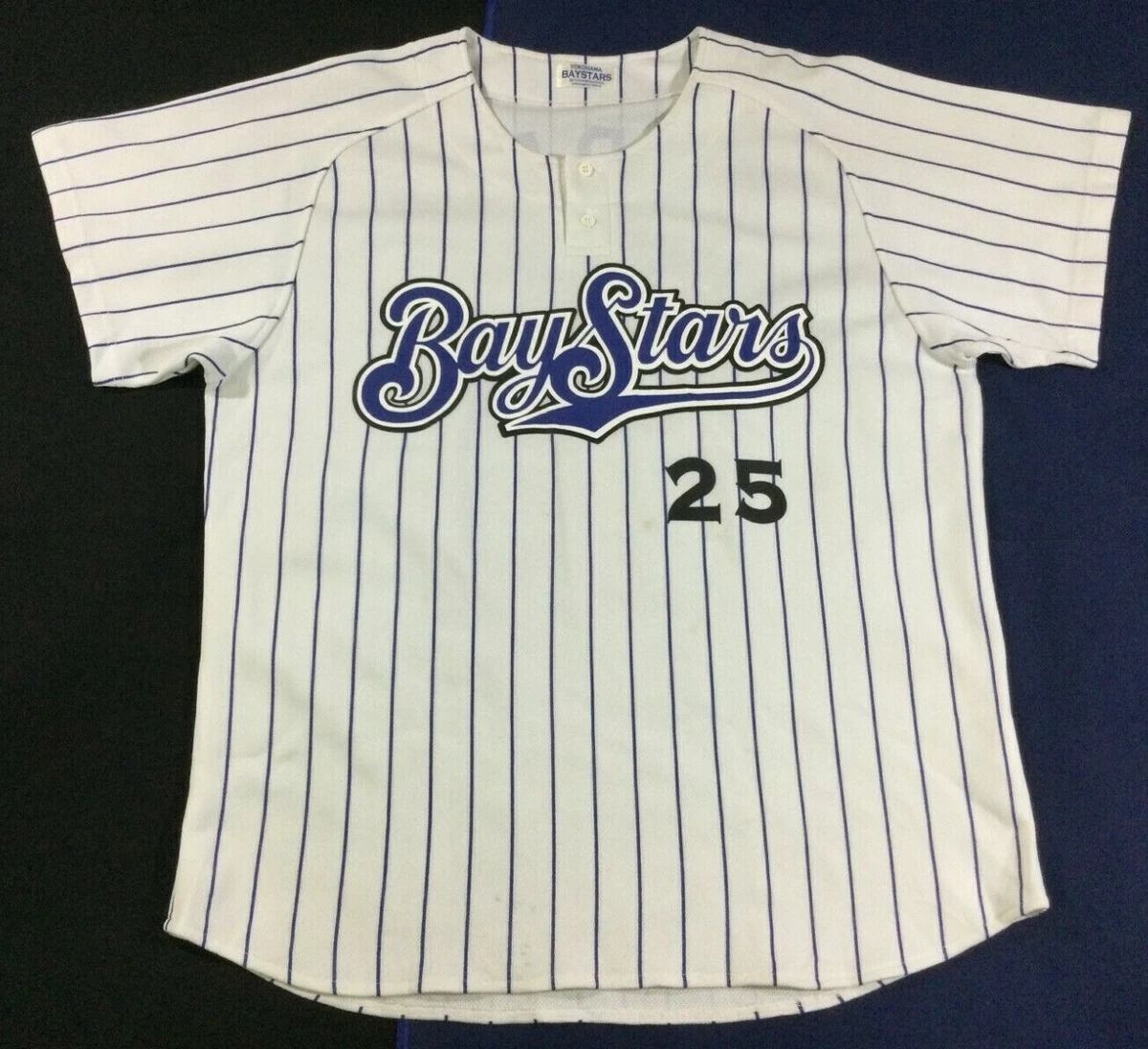 Yokohama baystars hot sale jersey