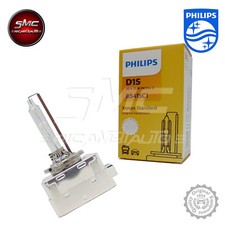 85415C1 - Lampada Auto Philips D1S Vision 35W 85V Per Fari Allo Xenon