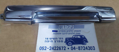 77AB F 26600 AA For FORD ESCORT MK2 CORTINA MK3 REAR DOOR HANDLE