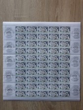 Feuille x 50 FRANCE Yt 1819 - Mi 1892 (1974) Neufs ** FDC Cachet 1er Jour MNH