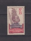 GABON .   No. 94 .     15c NEW WARRIOR * .   SUPERB .
