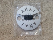 vintage AKAI Metal Reel To Reel Take Up Reel, 7"