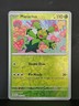 2024 Pokemon Scarlet and Violet Paldean Fates Reverse Holo #3 Maractus C