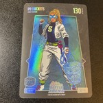 2026 Bo Jackson Battle Arena PB BUCKETS Paige Bueckers Battlefoil Ice