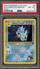 Pokemon Giovanni's Gyarados Gym Challenge Unlimited Holo Rare #5 PSA 8