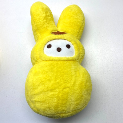Peeps x Hello Kitty yellow Pompompurin Easter 18 Inch Plush