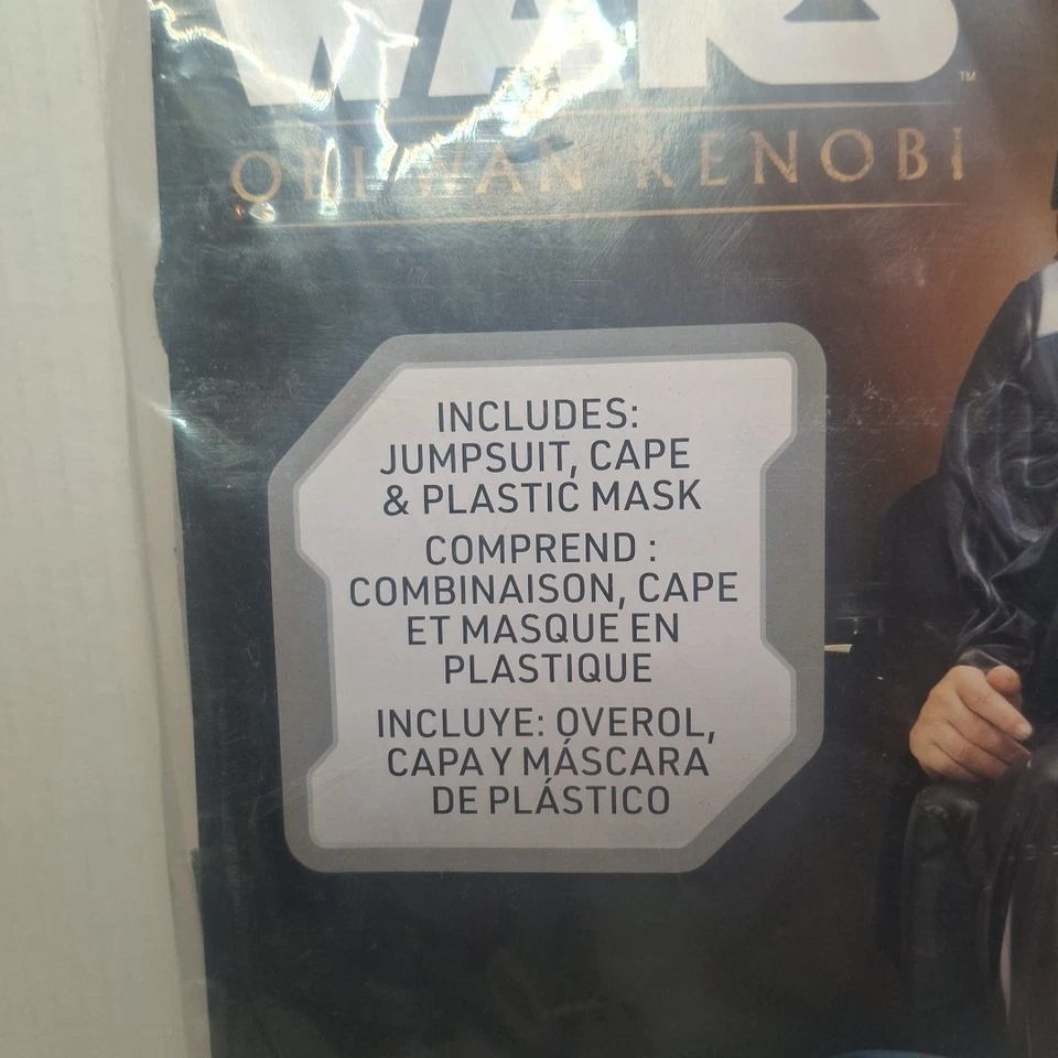 Star Wars Darth Vader Wheel Chair Adaptive Costume Jazwares-Size Medium 8-10 - Image 3 of 4