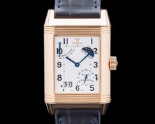 Jaeger LeCoultre Q3002420 Reverso Septantieme 18K Rose Gold Silver Dial LIMITED