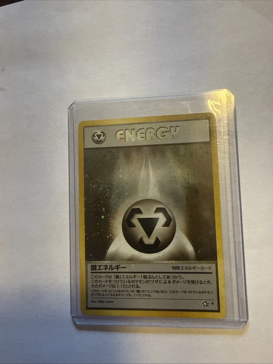 CARTE POKEMON PIKACHU 173/165 Holo Secrète EV3.5 MEW 151 FR NEUF EUR 38,90 - FR