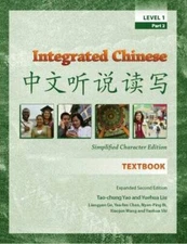 Integrated Chinese, Level 1, Part 2, Expanded 2nd Edition (Chinese and En - GOOD