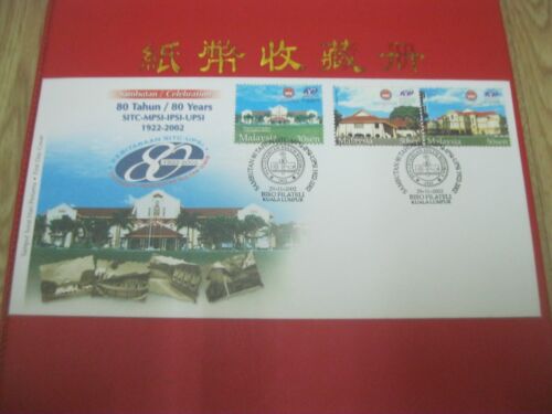 FDC MALAYSIA 2002 - 80 years UPSI - Picture 1 of 2