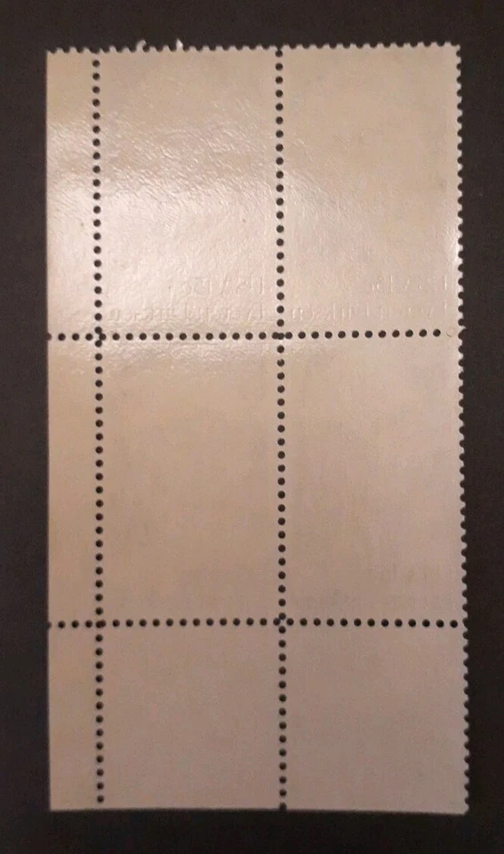 1981 US Plate Block Stamp Scott# 1874 Everett Dirksen  MNH - Image 2 of 2