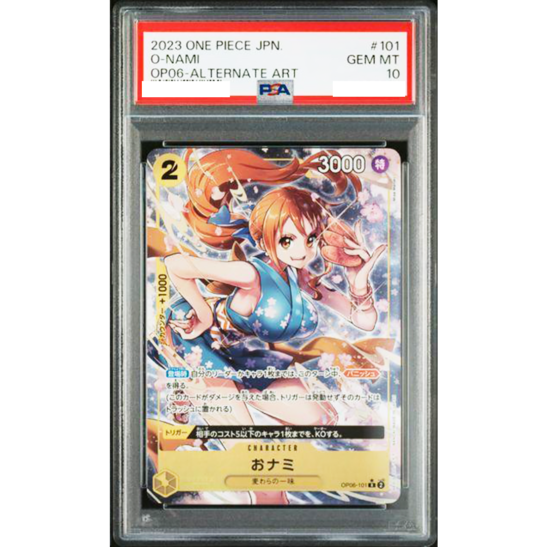 PSA 10 O-nami OP06-101 Alt Art Wings Of Captain 2023 One Piece