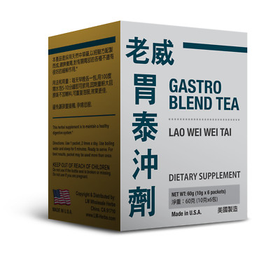 Gastro Blend Tea Lao Wei Wei Tai (Sugar-Free) 老威胃泰沖劑(無糖)