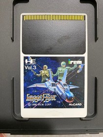 Image Fight   NEC PC Engine PCI"good" Japan Used