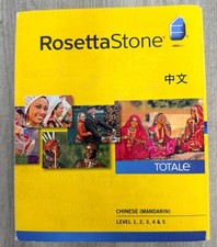 Rosetta Stone Totale Chinese Mandarin Levels 1 5 PC/Mac Boxed Set