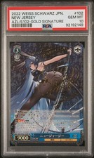 2022 WEISS SCHWARZ JPN AZUR LANE GOLD SIG 102 NEW JERSEY PSA 10