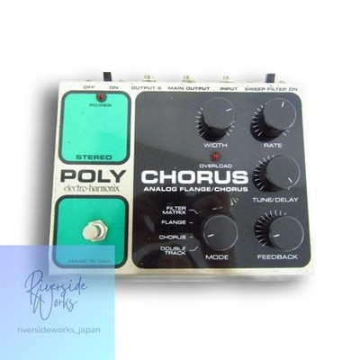 electro-harmonix POLY CHORUS Top Zustand G4623