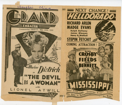 1935 Grand Theatre Shanghai China Marlene Dietrich Program #KS