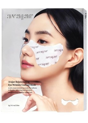 Collagen Eye Patches Premium PDRN Under Eye Patches for Wrinkles with Peptide...