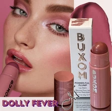 BUXOM Power-Full Plump Lip Balm (Peptides) ~ Dolly Fever (Mauve) 0.17oz NIB $22