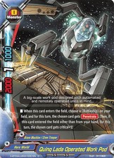 Quinq Lada Operated Work Pod - X-BT03A-UB02/0051EN - C Near Mint Buddy Fight X A