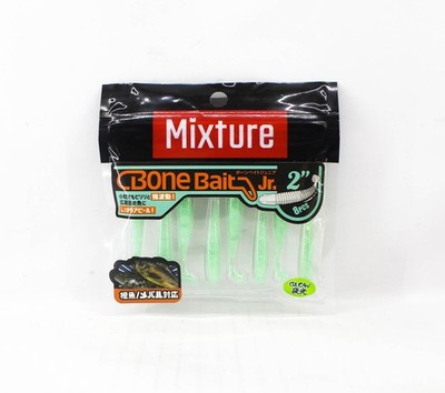 Jackson Soft Lure Mixture Bone Bait Jr 2 Inch GRA (5448)