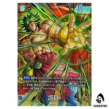 Broly FB08-087 Prices | Dragon Ball Japanese Fusion World Saiyan's