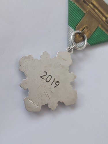 Deutschland Gewehr Schießmedaille Hersteller Deumer - Bild 5 von 8