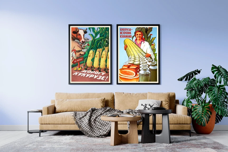 Maíz soviético, URSS, 1960 — Cartel vintage soviético, impresiones de cocina, impresión de arte retro Foto 3 de 4