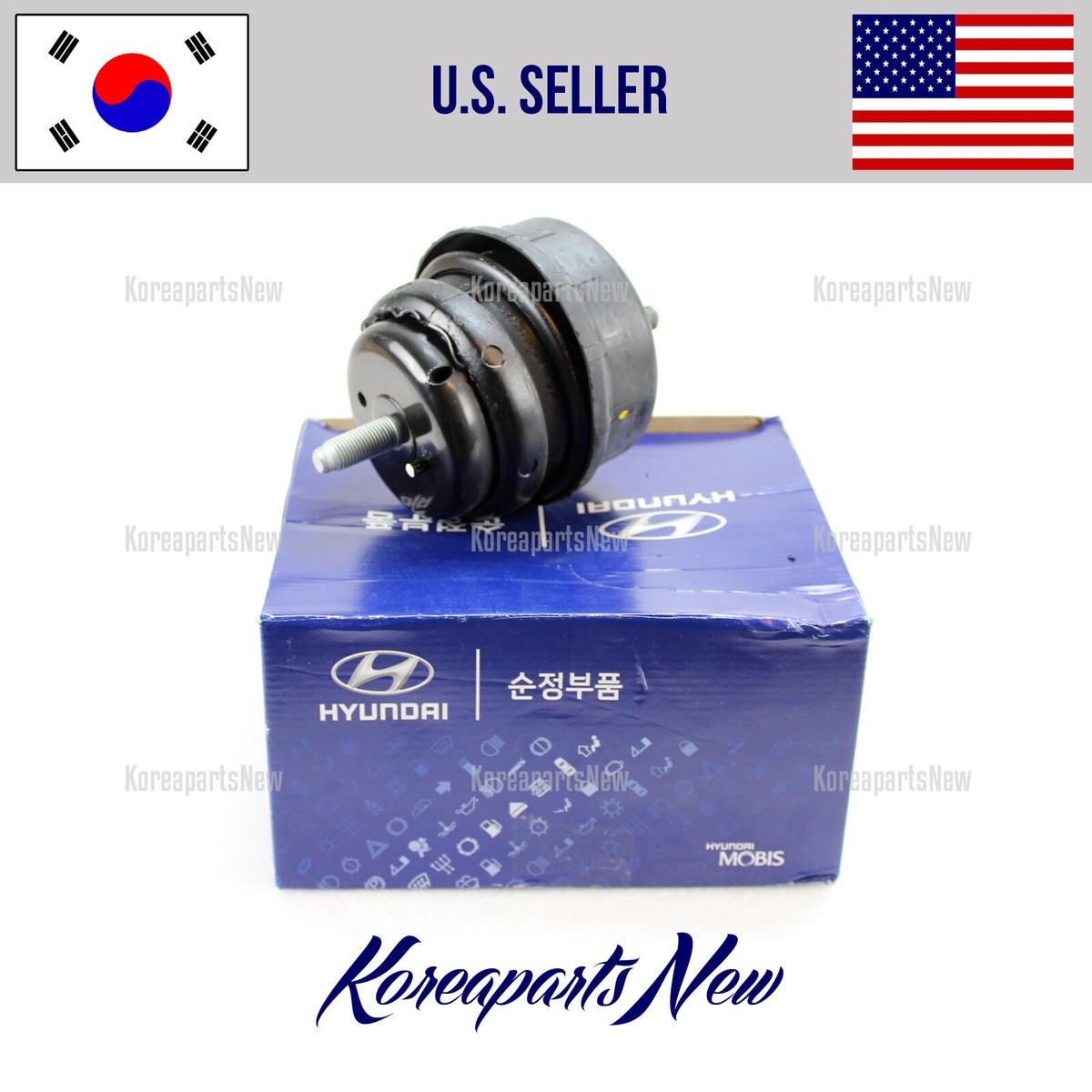 Engine Motor Mount Hydraulic 218123N000 ⭐OEM⭐ Genesis