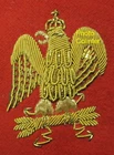 EAGLE Officer Type NATIONAL GUARD Stunning Gold Cinnamon Embroidery / Red Background
