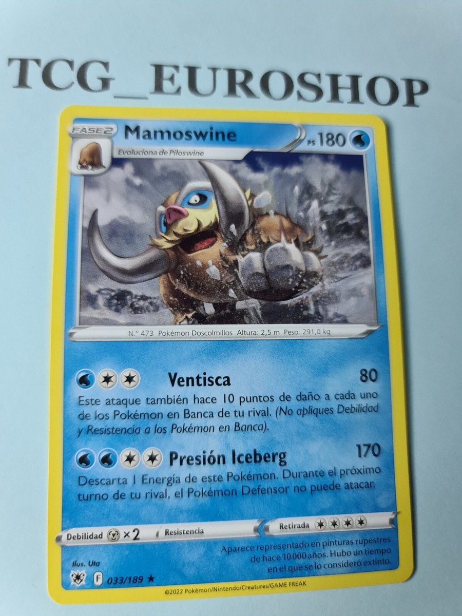 【mamomamo】 Shimadzu Design : Elmammo | Research & Development | SHIMADZU