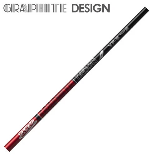 Graphite Design Tour AD VF Driver Fairway Shaft Uncut 46 In Choose Weight Flex - Image 4 of 4