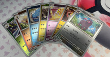Pokemon Scarlet & Violet Japanese Promo Cards Set Lot miraidon arcanine holo