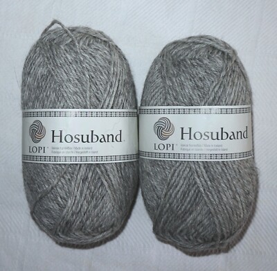 HOSUBAND LOPI ISTEX 2 Skeins Wool/Nyl Yarn 0005 Lt Grey 145 Yds 100 g Each NWOT