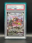 Rayquaza VMAX #218 Secret Rare Alt Art Holo- 2021 Pokémon Evolving Skies- PSA 9