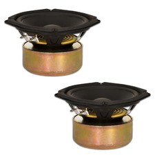 2 Goldwood Sound GW-205/8S Shielded 5.25" Woofers 130 Watts each 8ohm Speakers