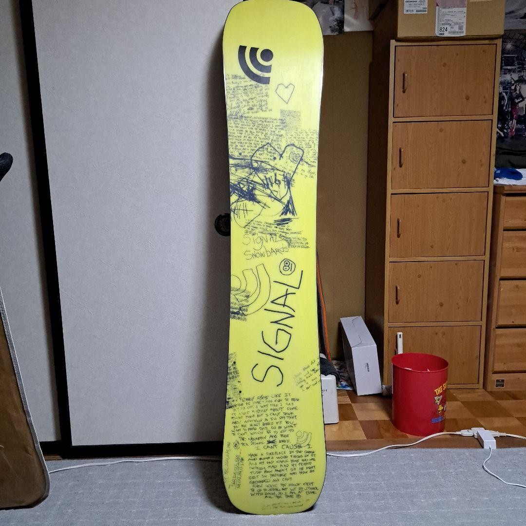SIGNAL Snowboard 150cm | eBay