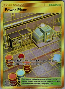 Power Plant 269/236 Cosmic Eclipse Secret Rare