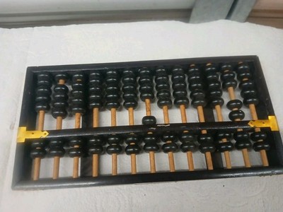 LOTUS-FLOWER BRAND Abacus People's Republic Of China 13 Rows 91 Beads 15''x7 1/4''