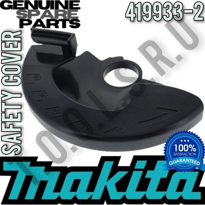 Makita Plastic Safety Cover Guard For BSS610 BSS611 18V Circular - Foto 10