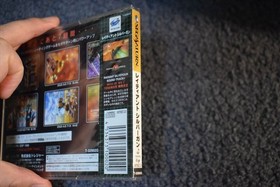 Radiant Silvergun Sega Saturn SS New Factory Sealed NTSC-J Japan Import Treasure