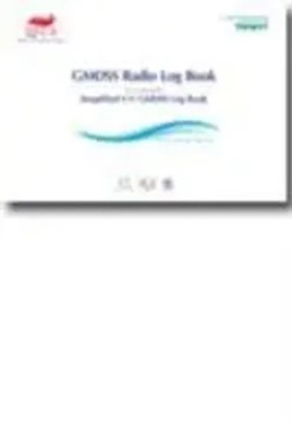 Great Britain: Maritime and Coastguard Agency: GMDSS radio l | Agency | Englisch