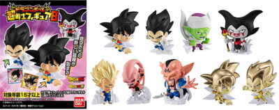 Dragon Ball Super Warrior Figure 8 Super Rare 9 Types Complete Japan Anime 304Y