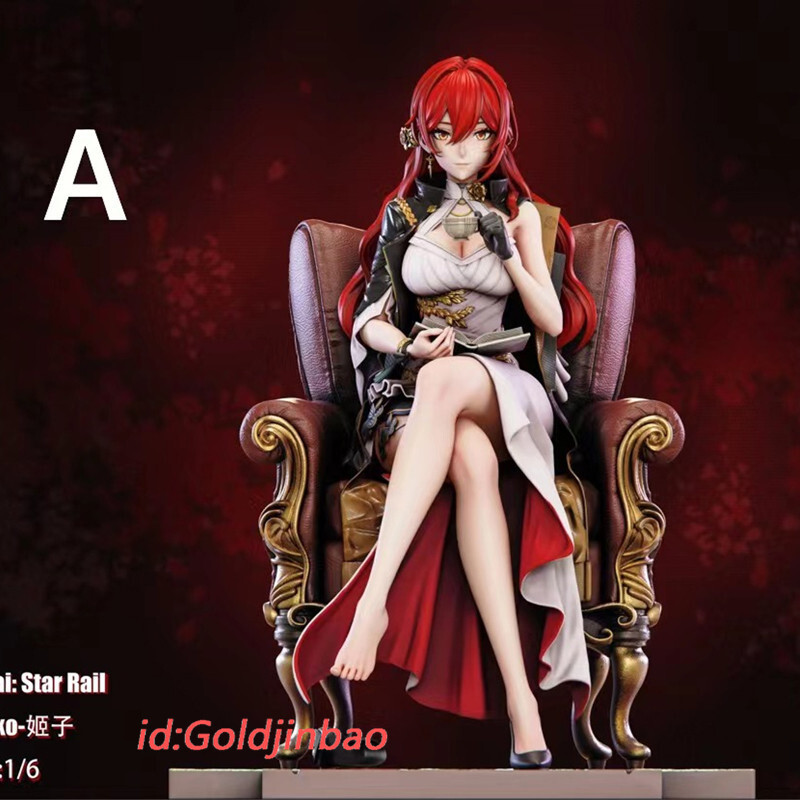 Imagination Studio Honkai: Star Rail Himeko Statue In Stock 1/6 EX