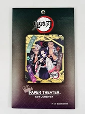 Ensky Demon Slayer Paper Theater Insect & Wind & Stone Pillar 3D Art PT-220