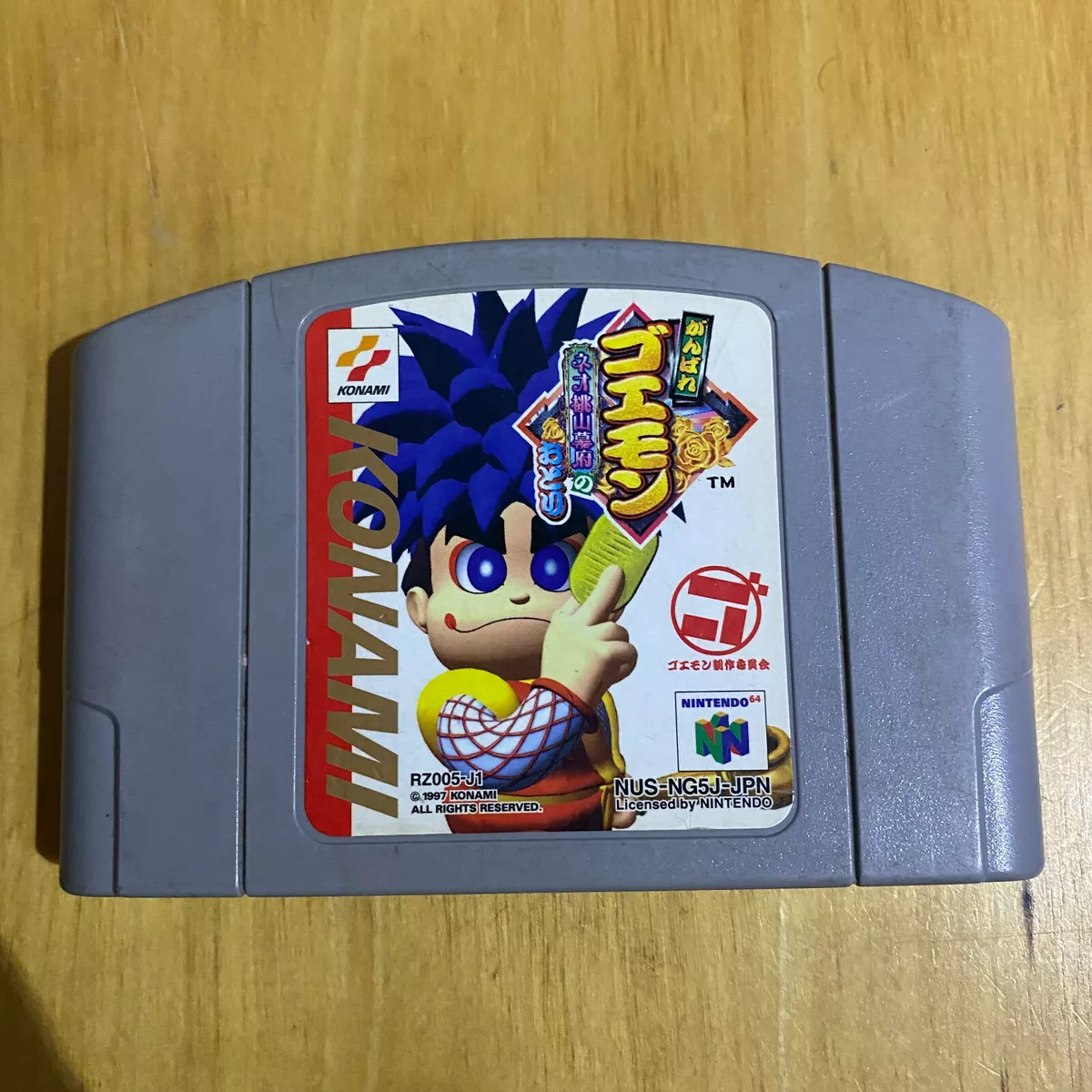 Mystical ninja hotsell goemon n64